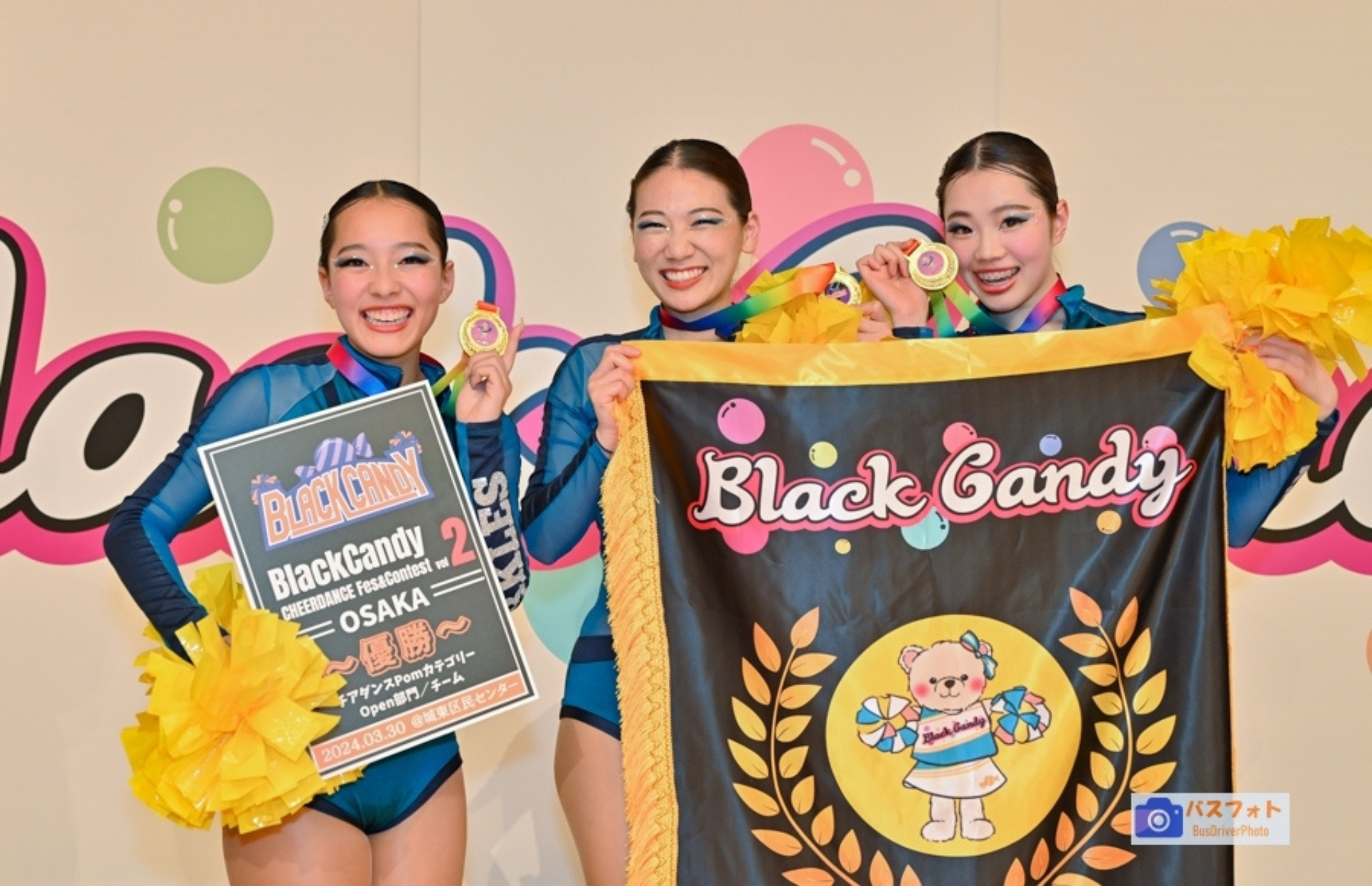 2024/03/30BlackCandy@大阪