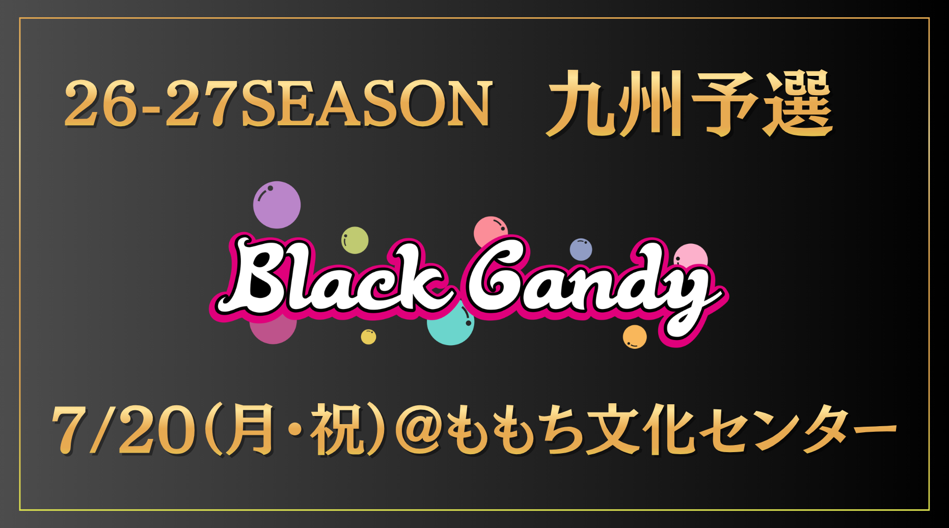 black_candy_fes_(33).png