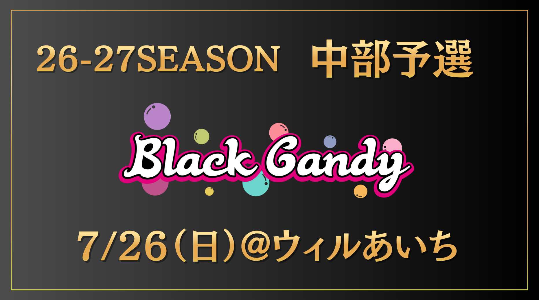 black_candy_fes_(36).png