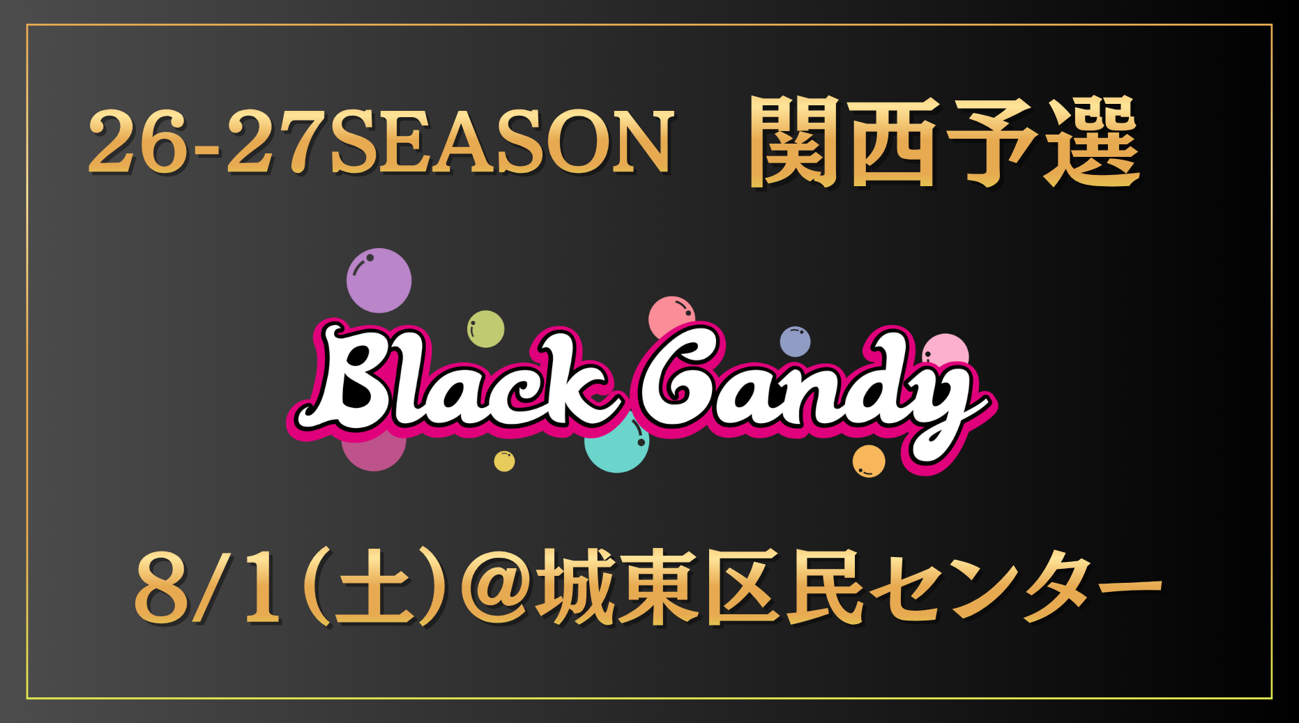 black_candy_fes_(35).png