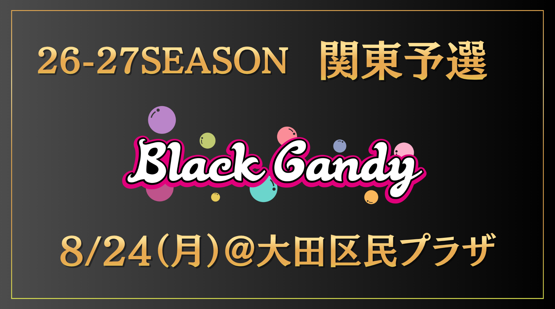 black_candy_fes_(34).png